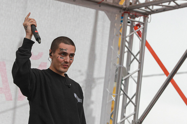 Рэпер Face &laquo;влетел&raquo; на 250 тыс. рублей