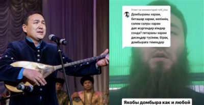 &quot;Мына сақалдінікі не сандырақ&quot;: Рамазан Стамғазиев домбыраны харам дегендерге пікір білдірді