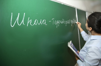 В школах Карагандинской области был доступ к запрещенному контенту