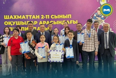 Школьники Астаны стали победителями первой республиканской олимпиады по шахматам