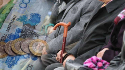 Средний размер пенсии уменьшился в Казахстане