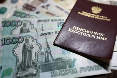 Маша Распутина заявила, что отказалась от пенсии в восемь тысяч рублей