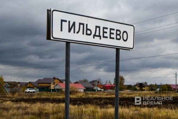 &laquo;Унистрой&raquo; потерял 2/3 объема строительства в Богородском под Казанью