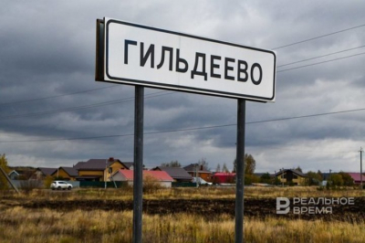 &laquo;Унистрой&raquo; потерял 2/3 объема строительства в Богородском под Казанью