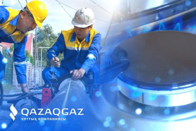 QazaqGaz презентует новую стратегию по развитию газовой отрасли