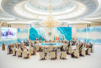 Президент РК принял участие в первом Саммите «Центральная Азия + Совет сотрудничества арабских государств Залива»