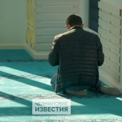 Календарь намазов в Рамадан-2026 для жителей Татарстана