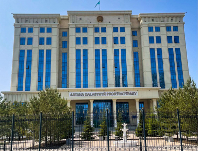 Ресурсы псевдокомпаний заблокировала прокуратура Астаны