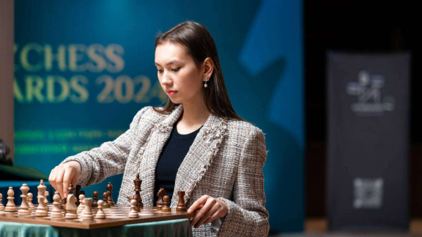 Премия «KazChess Awards – 2024» вручена в Астане