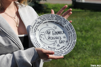 К 90-летию Туфана Миннуллина: на ТНВ выходит масштабный сериал &laquo;Ай булмаса, йолдыз бар&raquo;