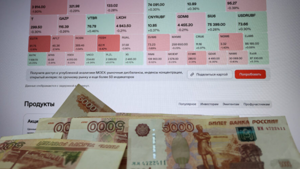 Следует оформить перерасчёт: татарстанцы смогут получать повышенную пенсию 10/07/2026 &ndash; Новости