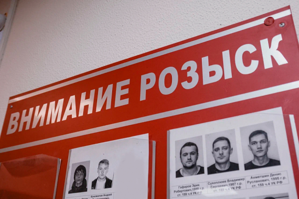 Андрей Алистаров: &laquo;Создатели пирамиды &laquo;Гафаров и партнеры&raquo; на грани депортации