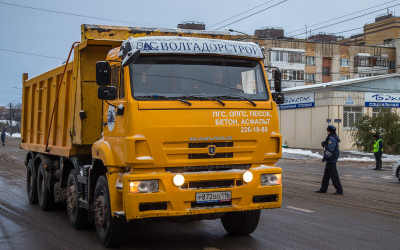 Битва банков: из-за спора кредиторов суд отложил банкротство владельца &laquo;Волгадорстроя&raquo; 29/01/2026 &ndash; Статьи