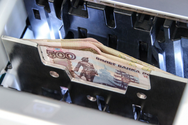 ЦБ снизил ключевую до 15,5%: что будет с рублем, кредитами и вкладами