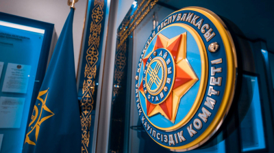 Для чего в Казахстане хотят расширить функции КНБ
