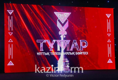 Телеканал «Jibek Joly» стал победителем национальной премии «Тұмар»