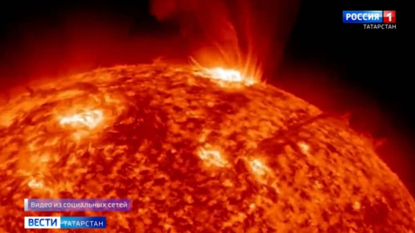 Магнитная буря грозит Земле в ночь на 1 апреля