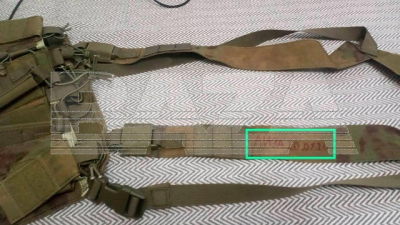 Напавший на нижнекамскую школу подросток написал имя погибшей подруги на разгрузке