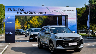 «Курсив» стал участником тест-драйва гибридных Chery Tiggo, проехав 1403 км по Китаю