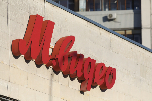 Экс‑супруг главы Wildberries Владислав Бакальчук стал гендиректором &laquo;М.Видео&raquo;