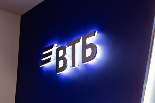 Эксперты &laquo;РОССИЯ ЗОВЕТ&raquo; предсказали появление ИИ-консилиумов и ИИ-инвесторов