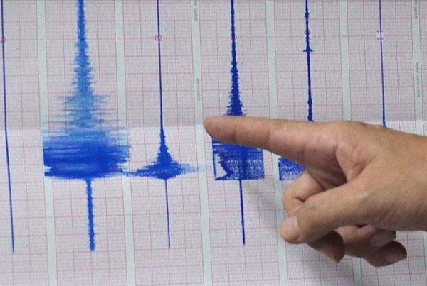 Землетрясение произошло в 272 км от Алматы