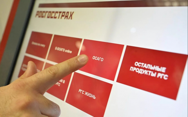 Средняя стоимость ОСАГО в Казани упала на восемь процентов