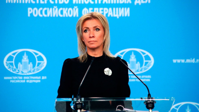 Захарова прокомментировала желание Японии вернуть безвиз на Курилы