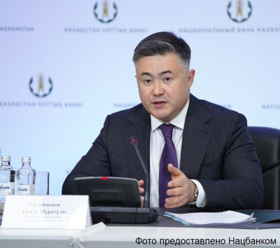 Единый банковский QR заработает в Казахстане в 2025 году